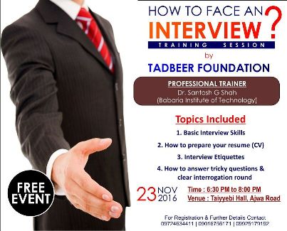 Alavi Bohras: Seminar of Facing an Interview